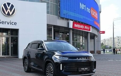 CheryExeed TXL, 2022 год, 2 500 000 рублей, 1 фотография