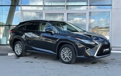 Lexus RX IV рестайлинг, 2016 год, 3 800 000 рублей, 1 фотография