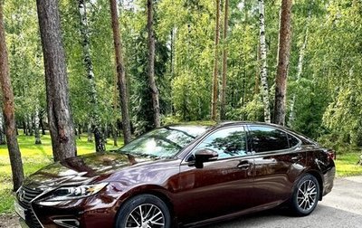Lexus ES VII, 2016 год, 2 500 000 рублей, 1 фотография