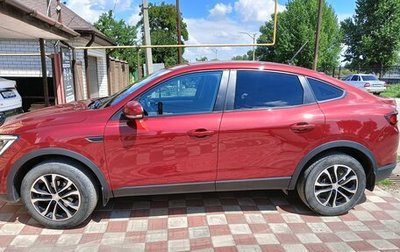 Renault Arkana I, 2021 год, 1 700 000 рублей, 1 фотография