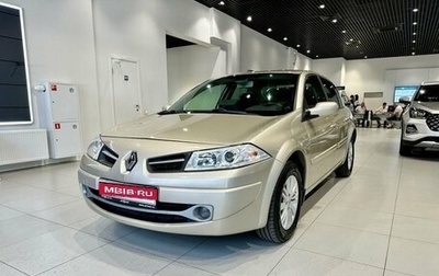 Renault Megane II, 2008 год, 500 000 рублей, 1 фотография