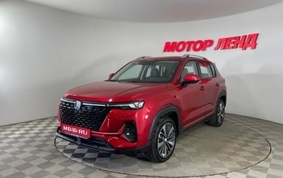 Changan CS35 Plus, 2024 год, 1 877 000 рублей, 1 фотография