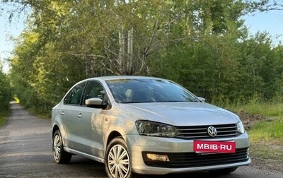 Volkswagen Polo VI (EU Market), 2017 год, 1 280 000 рублей, 1 фотография