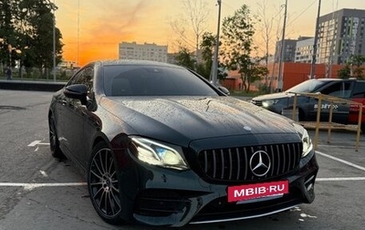 Mercedes-Benz E-Класс, 2017 год, 3 700 000 рублей, 1 фотография