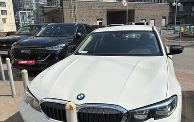 BMW 3 серия, 2019 год, 3 300 000 рублей, 1 фотография