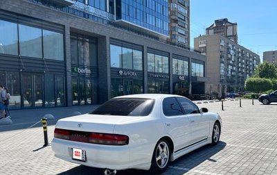 Toyota Cresta, 1995 год, 520 000 рублей, 1 фотография