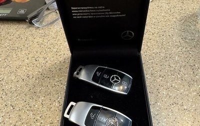 Mercedes-Benz E-Класс, 2019 год, 5 300 000 рублей, 1 фотография