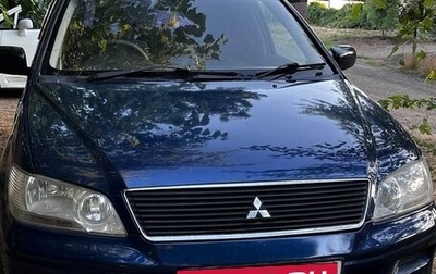 Mitsubishi Lancer IX, 2001 год, 310 000 рублей, 1 фотография