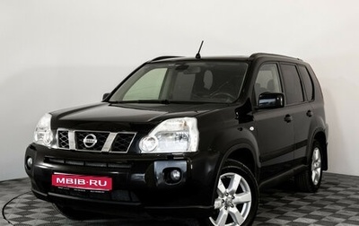 Nissan X-Trail, 2010 год, 1 049 000 рублей, 1 фотография