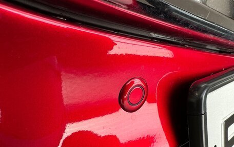 Mazda CX-5 II, 2021 год, 3 780 000 рублей, 7 фотография