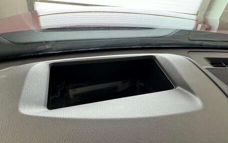 Mazda CX-5 II, 2021 год, 3 780 000 рублей, 15 фотография