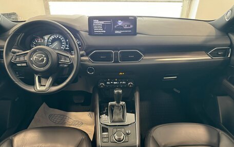 Mazda CX-5 II, 2021 год, 3 780 000 рублей, 23 фотография