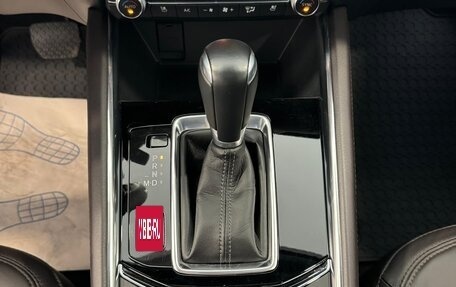Mazda CX-5 II, 2021 год, 3 780 000 рублей, 24 фотография