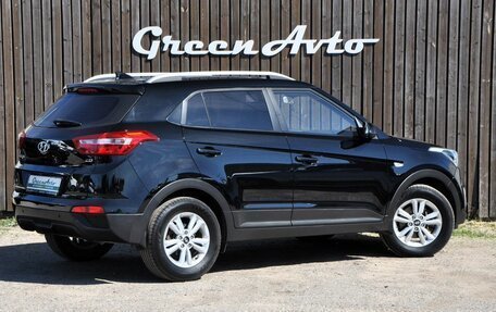 Hyundai Creta I рестайлинг, 2017 год, 1 520 000 рублей, 5 фотография