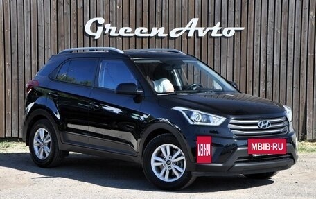 Hyundai Creta I рестайлинг, 2017 год, 1 520 000 рублей, 7 фотография