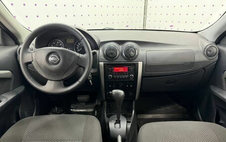 Nissan Almera, 2017 год, 827 000 рублей, 13 фотография