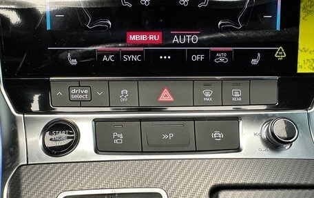 Audi A7, 2024 год, 6 600 000 рублей, 19 фотография