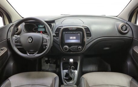 Renault Kaptur I рестайлинг, 2019 год, 1 620 000 рублей, 11 фотография