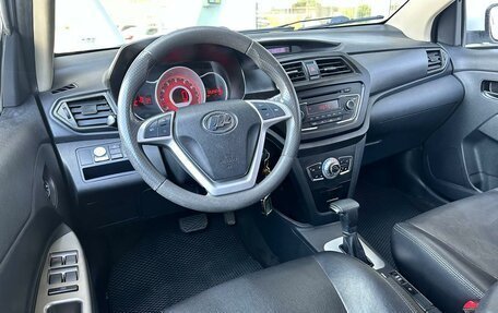 Lifan X50, 2018 год, 750 000 рублей, 6 фотография