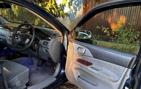 Mitsubishi Lancer IX, 2001 год, 310 000 рублей, 8 фотография