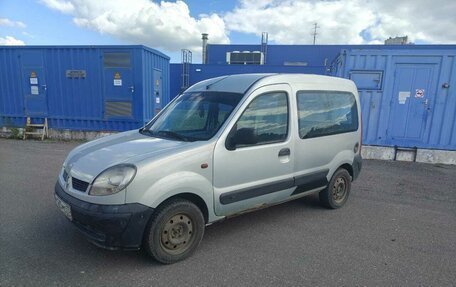 Renault Kangoo II рестайлинг, 2008 год, 319 000 рублей, 3 фотография