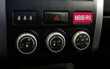 Nissan X-Trail, 2010 год, 1 049 000 рублей, 13 фотография