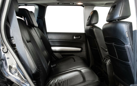 Nissan X-Trail, 2010 год, 1 049 000 рублей, 15 фотография