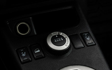 Nissan X-Trail, 2010 год, 1 049 000 рублей, 14 фотография