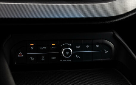 Haval F7x I, 2024 год, 2 149 000 рублей, 15 фотография