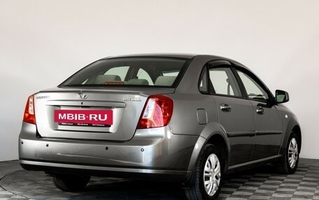 Daewoo Gentra II, 2015 год, 599 000 рублей, 5 фотография