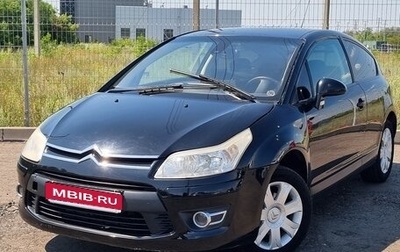 Citroen C4 II рестайлинг, 2008 год, 393 000 рублей, 1 фотография