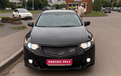 Honda Accord VIII рестайлинг, 2008 год, 850 000 рублей, 1 фотография