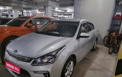 KIA Rio IV, 2017 год, 1 200 000 рублей, 1 фотография