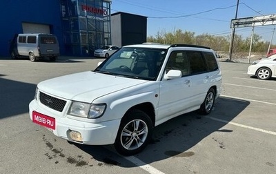 Subaru Forester, 1998 год, 450 000 рублей, 1 фотография