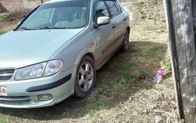 Nissan Almera, 2001 год, 220 000 рублей, 1 фотография