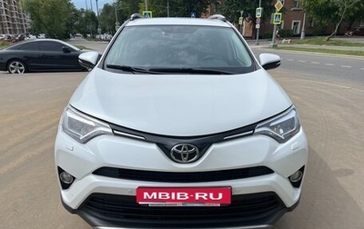 Toyota RAV4, 2018 год, 2 900 000 рублей, 1 фотография