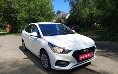 Hyundai Solaris II рестайлинг, 2019 год, 1 200 000 рублей, 1 фотография