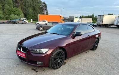 BMW 3 серия, 2009 год, 1 070 000 рублей, 1 фотография