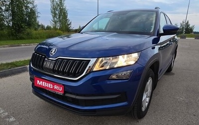 Skoda Kodiaq I, 2021 год, 3 200 000 рублей, 1 фотография