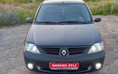 Renault Logan I, 2008 год, 520 000 рублей, 1 фотография