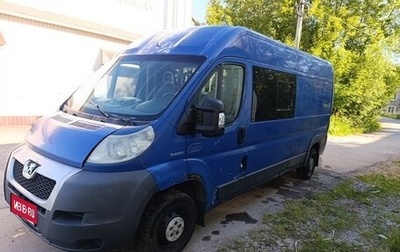 Peugeot Partner II рестайлинг 2, 2008 год, 785 000 рублей, 1 фотография