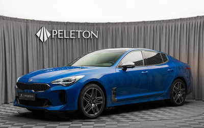 KIA Stinger I, 2021 год, 3 090 000 рублей, 1 фотография