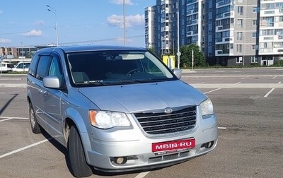 Chrysler Voyager IV, 2008 год, 1 130 000 рублей, 1 фотография