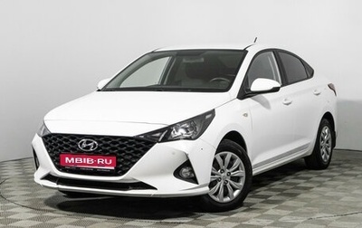 Hyundai Solaris II рестайлинг, 2021 год, 1 399 000 рублей, 1 фотография
