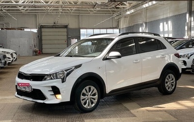 KIA Rio IV, 2022 год, 1 470 000 рублей, 1 фотография
