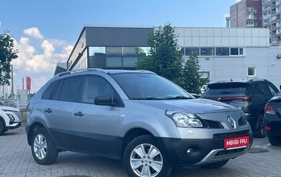 Renault Koleos I рестайлинг 2, 2008 год, 779 000 рублей, 1 фотография