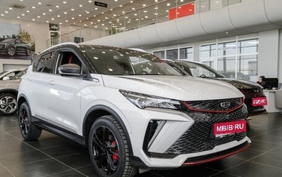 Geely Coolray I, 2024 год, 2 909 190 рублей, 1 фотография