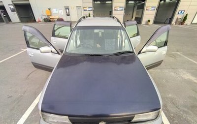 Nissan Wingroad I, 1999 год, 160 000 рублей, 1 фотография