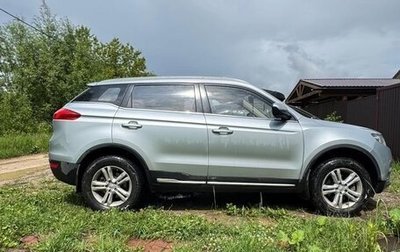 Geely Atlas I, 2019 год, 1 300 000 рублей, 1 фотография