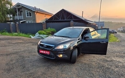 Ford Focus II рестайлинг, 2011 год, 650 000 рублей, 1 фотография